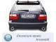 Simons Chromstahl Duplex Sportauspuffanlage 90/120 mm + 90/120 mm Oval für SAAB 9-5 Turbo 2.0/2.3 Limousine/Kombi & 9-5 Aero Limousine/Kombi